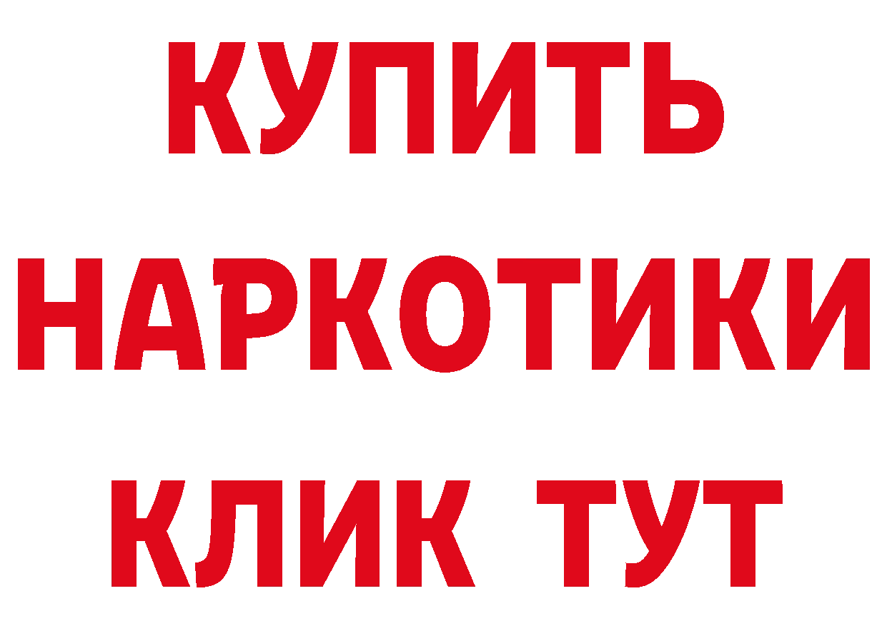 APVP СК КРИС маркетплейс дарк нет MEGA Балтийск